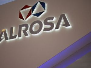 АЛРОСА ликвидировала "лишнее звено" в Орле