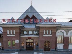 Назначен дополнительный плацкартный вагон беспересадочного сообщения Нижний Бестях – Благовещенск