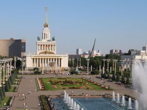 В Москве на территории ВДНХ начинается подготовка к проведению Международной выставки-форума «Россия»
