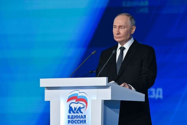 Владимир Путин поставил приоритетные цели перед партией «Единая Россия»