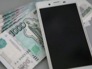 Беспредел: Соцработник перевела себе сбережения амгинской старушки