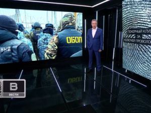 Покерный клуб за колючей проволокой 