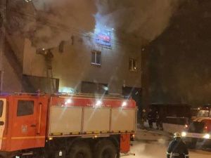 В Якутске произошел пожар на автомойке