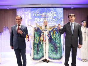 Строительство жилого комплекса «Ленские высоты» началось в Якутске