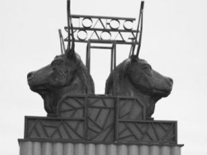 В Верхоянске на берегу местного озера Байкал появился символ Полюса холода