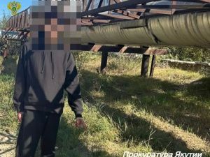 В Якутске судят 22-летнего организатора интернет-магазина по продаже наркотиков