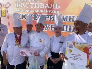 Якутские кулинары завоевали «золото» на фестивале национальной кухни в Чувашии