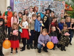 Хэллоуинское приключение