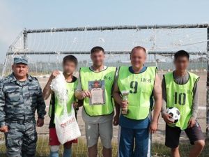 В исправительной колонии № 6 состоялся турнир по футболу среди осужденных