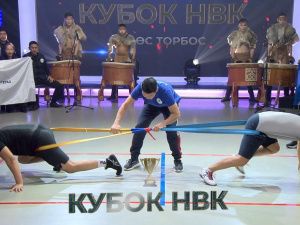 16 спортивных команд вступили в борьбу за  IV "Кубок НВК"