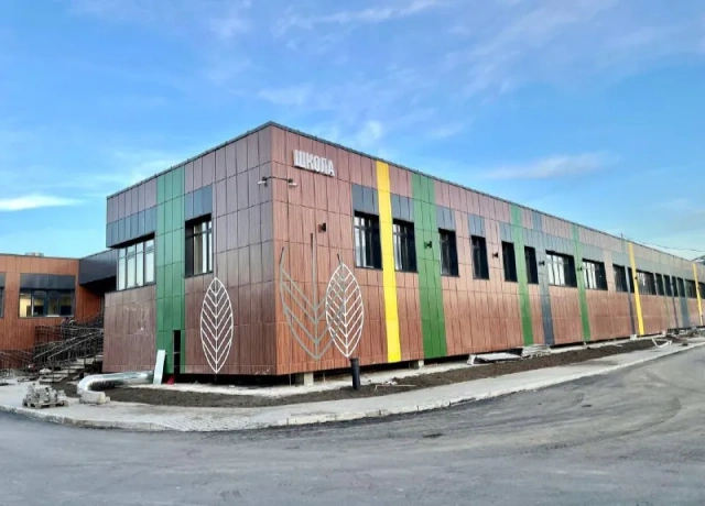 Адаптивный образовательный комплекс