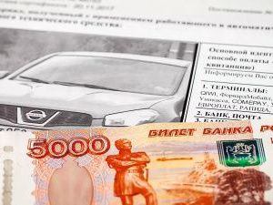 Житель Намского улуса оплатил 67 штрафов ГИБДД, чтобы снять запрет регистрационных действий