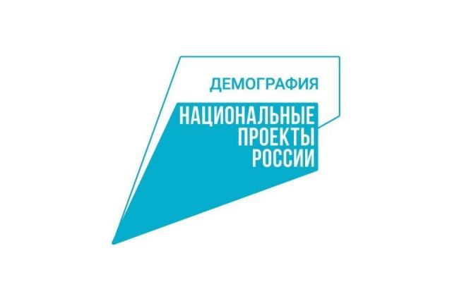 В России стартовала социальная кампания, посвященная усыновлению