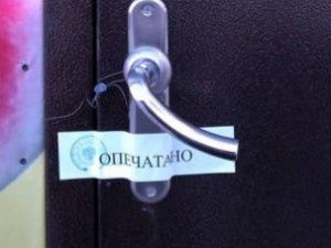 В Хангаласском улусе продуктовый магазин закрыли из-за нарушения миграционного законодательства