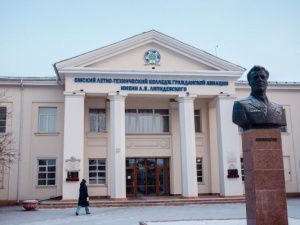 «Полярные авиалинии» приглашают якутян бесплатно отучиться на пилотов вертолета