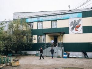 Город будет добиваться выплаты долгов регионального оператора ООО «Якутскэкосети» перед МУП «Жилкомсервис»