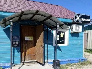 У Минпреда и бара «Херасе» возникли разногласия 