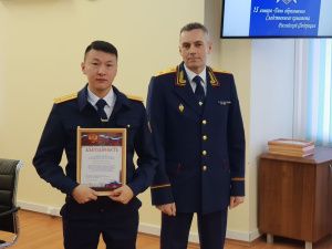 За высокие достижения в служебной деятельности лучшие сотрудники следственного управления СК России по Якутии поощрены наградами