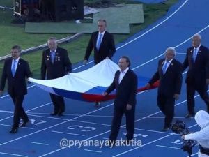 Фотофакт: «Дети Азии» или «Деды Азии»?