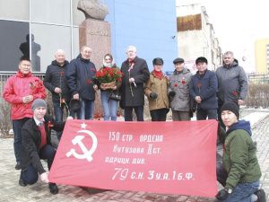 Коммунисты отметили 75-летие Великой Победы