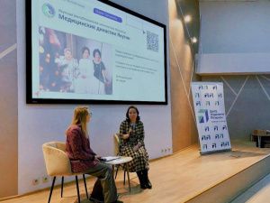 50 миллионов россиян стали подписчиками госпабликов