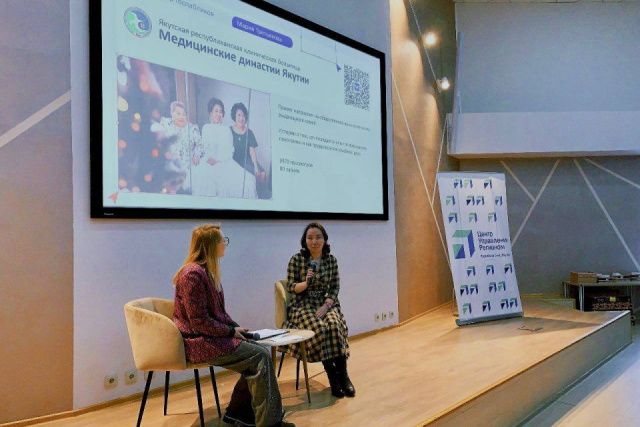 50 миллионов россиян стали подписчиками госпабликов