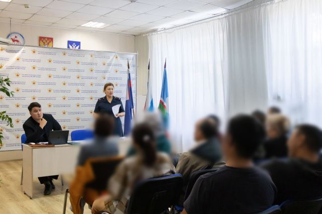 В рамках пробации проведено правовое консультирование осужденных без изоляции от общества