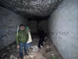 В Якутске перед судом предстанут несовершеннолетние закладчики наркотиков