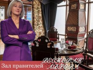 Посчитали - прослезились. Как в госкомпании Якутии распорядились бюджетными средствами