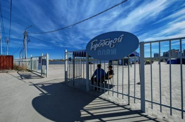 В самом большом городе на вечной мерзлоте открылся пляжный сезон