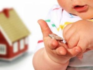 Скоро начнутся выплаты семьям при рождении детей