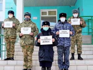 Росгвардейцы в Якутии присоединились к флешмобу #stayathome
