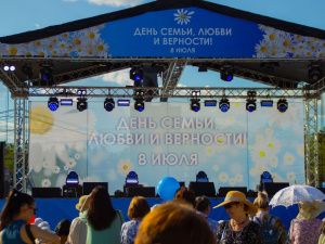 В Якутске чествовали самые крепкие семьи