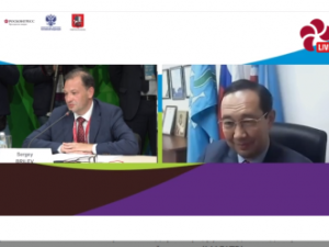 Глава Якутии из Белой Горы по "удаленке" принял участие в сессии Российской энергетической недели