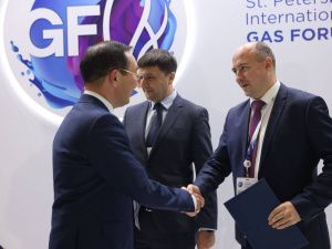 Два месторождения в Якутии взяли в перспективную разработку на Петербургском международном газовом форуме