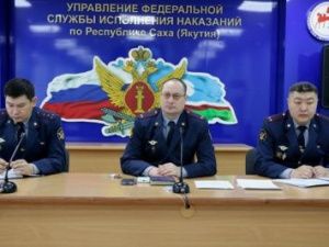 Якутским осужденным оплачивается проезд до места жительства и материальная помощь