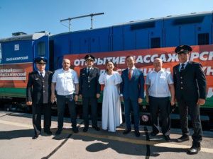 ОТКРЫТИЕ ПАССАЖИРСКОГО ДВИЖЕНИЯ ДО СТАНЦИИ НИЖНИЙ БЕСТЯХ ОТМЕЧАЕТ ГОДОВЩИНУ ЗНАКОВОГО СОБЫТИЯ