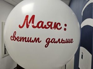 Библиотека «Маяк» в Якутске открылась после капремонта