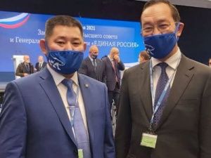 Айсен Николаев принял участие в заседании Генерального совета Партии «Единая Россия»