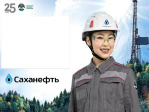 Нефтяная компания нанесла ущерб рекам и ручьям в Якутии и получила за это штраф 70 тысяч рублей