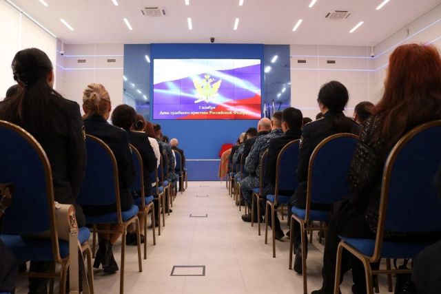 В Якутии судебные приставы отметили профессиональный праздник