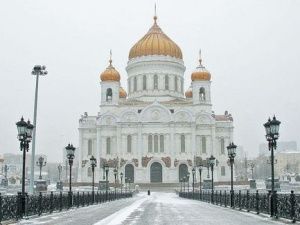 Представители Якутии примут участие в пленарном заседании XXVI Всемирного русского народного собора