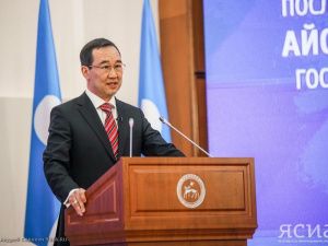 Глава Якутии сегодня огласит послание Госсобранию (Ил Тумэн)