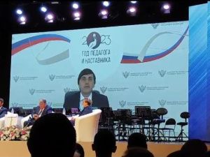 Сергей Кравцов выступил по видеосвязи на Августовском совещании работников образования Якутии