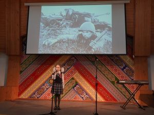 Прошел конкурс-фестиваль «Единство народов ковало Победу» 