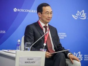 Якутия заключит на ВЭФ соглашения на сумму 90 млрд рублей
