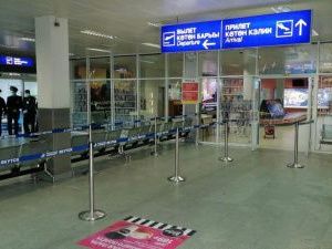 Аэропорт «Якутск» сделал заявление