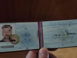 Сотрудник компании по добыче алмазов перевел телефонным мошенникам 117 000 рублей