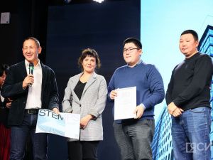 В Якутске наградили победителей народного голосования премии «ЭЙГЭ-2024»