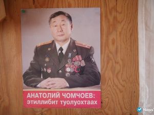 Жестокое нападение на полковника Чомчоева! Ликвидатор чернобыльской трагедии в реанимации